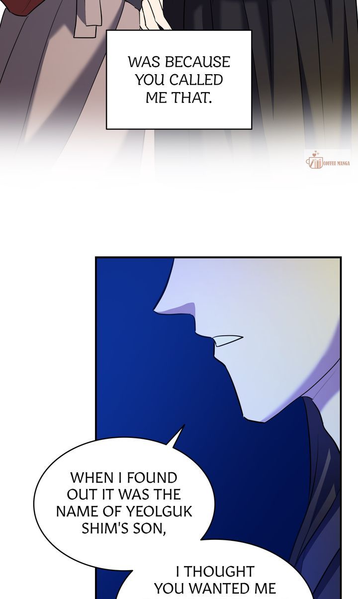 Dear Hong Rang Chapter 38 page 72