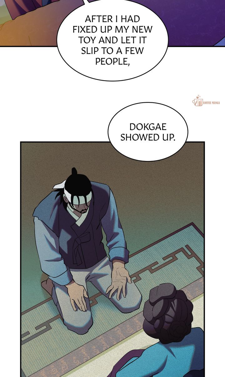 Dear Hong Rang Chapter 38 page 74