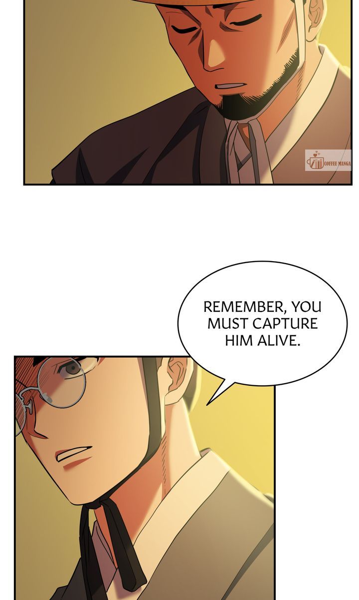 Dear Hong Rang Chapter 38 page 7