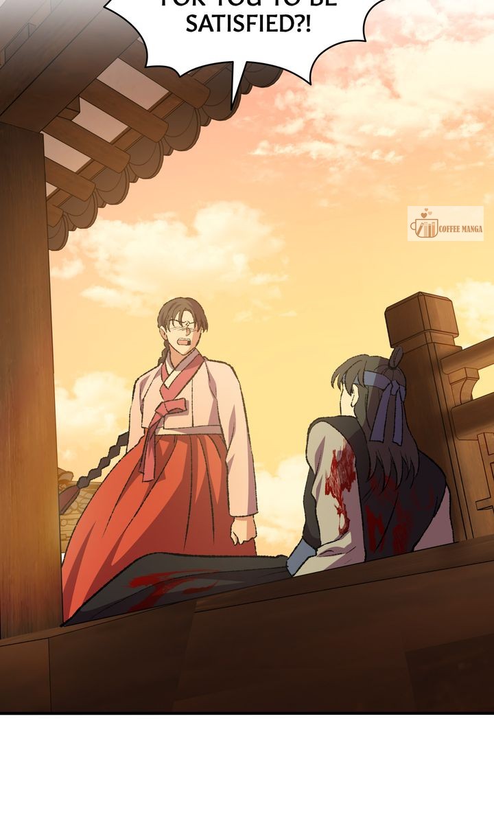Dear Hong Rang Chapter 42 page 24