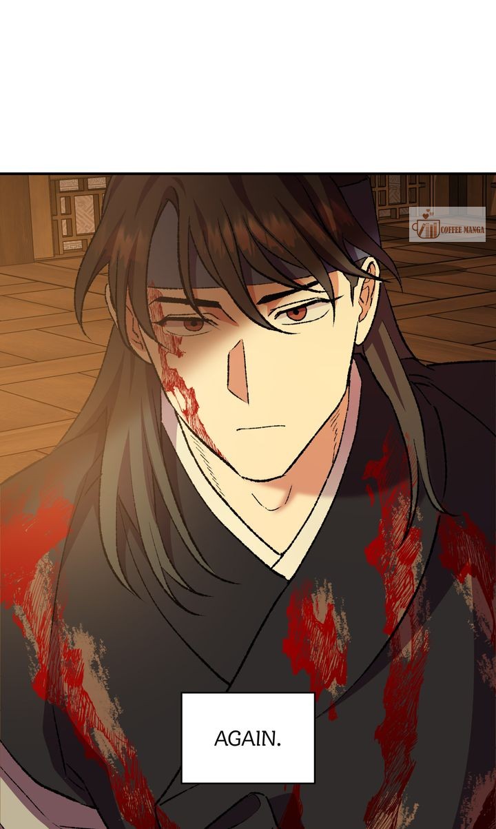 Dear Hong Rang Chapter 42 page 26
