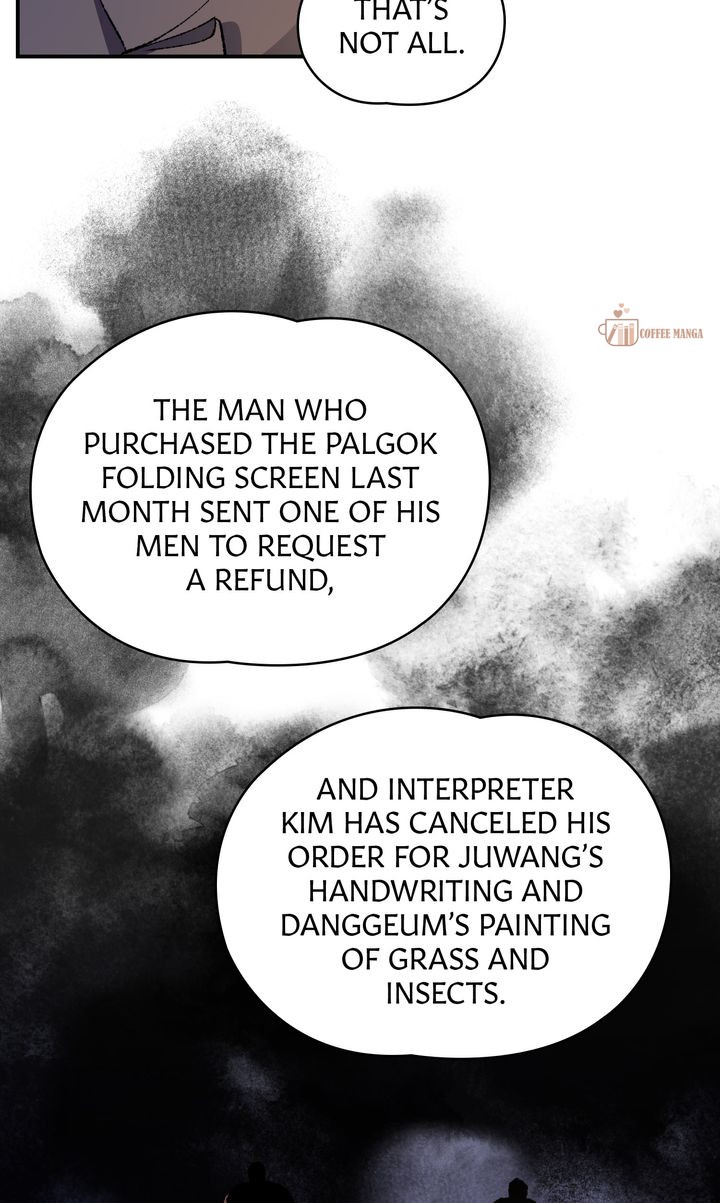 Dear Hong Rang Chapter 42 page 53