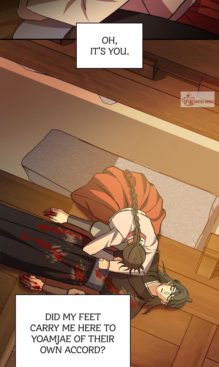 Dear Hong Rang Chapter 42 page 5