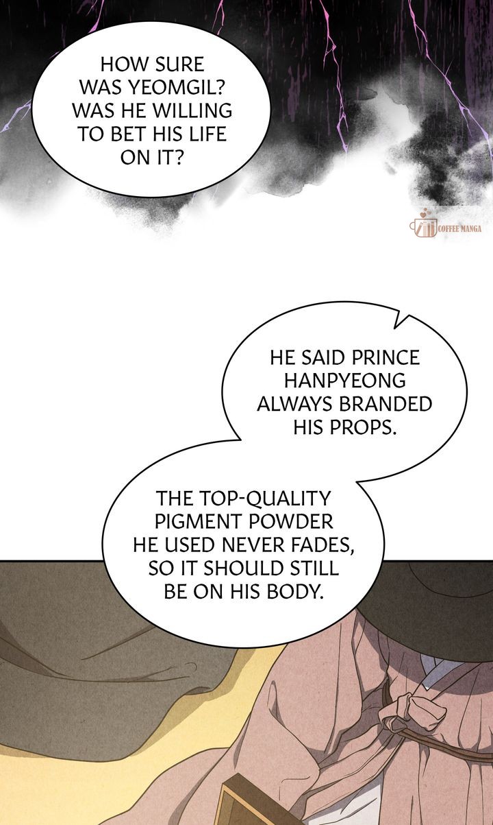 Dear Hong Rang Chapter 42 page 73