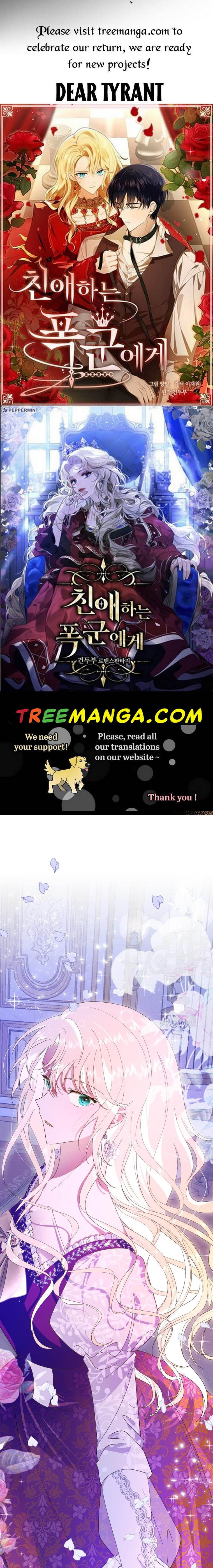 Dear Tyrant Chapter 16 page 0