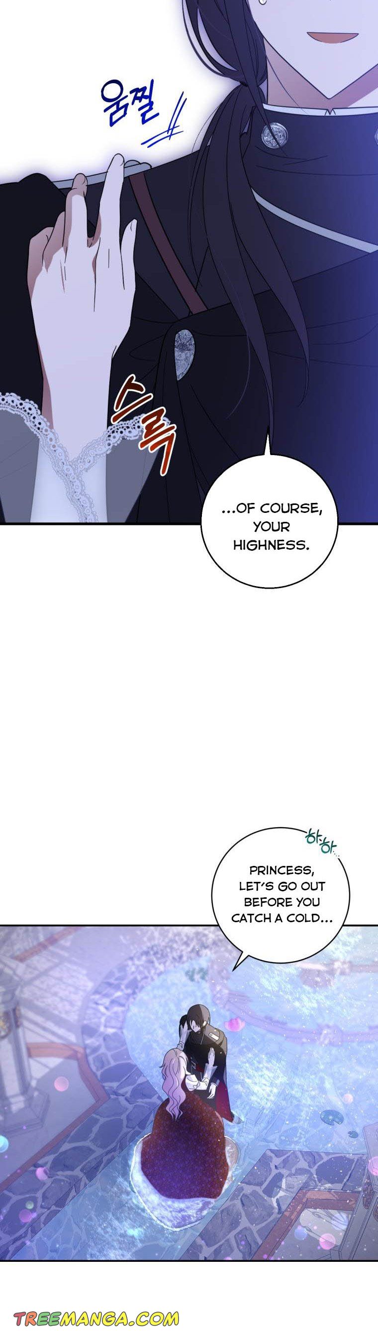 Dear Tyrant Chapter 16 page 23