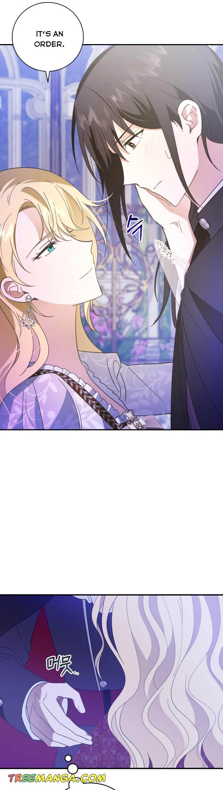 Dear Tyrant Chapter 16 page 25