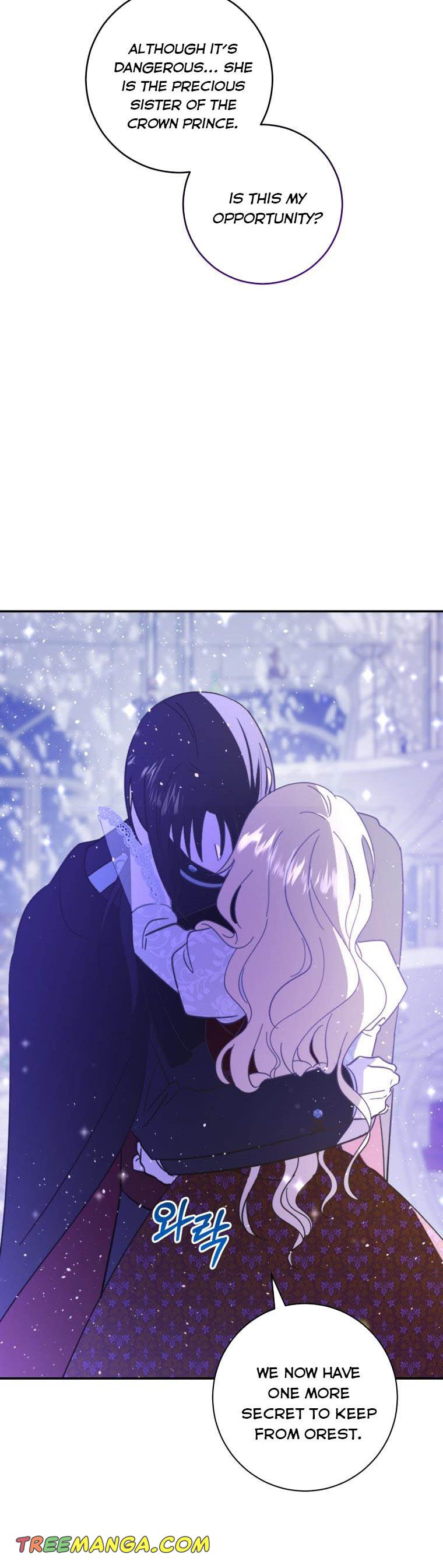 Dear Tyrant Chapter 16 page 26