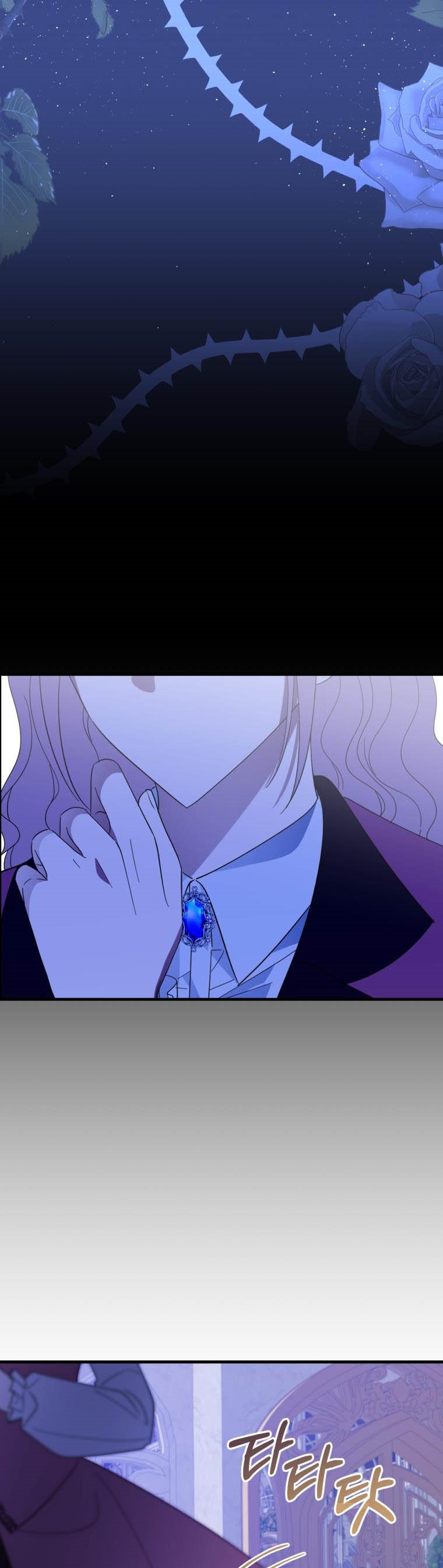 Dear Tyrant Chapter 16 page 28