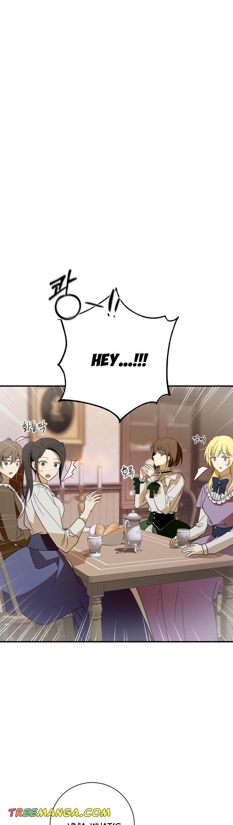 Dear Tyrant Chapter 16 page 30