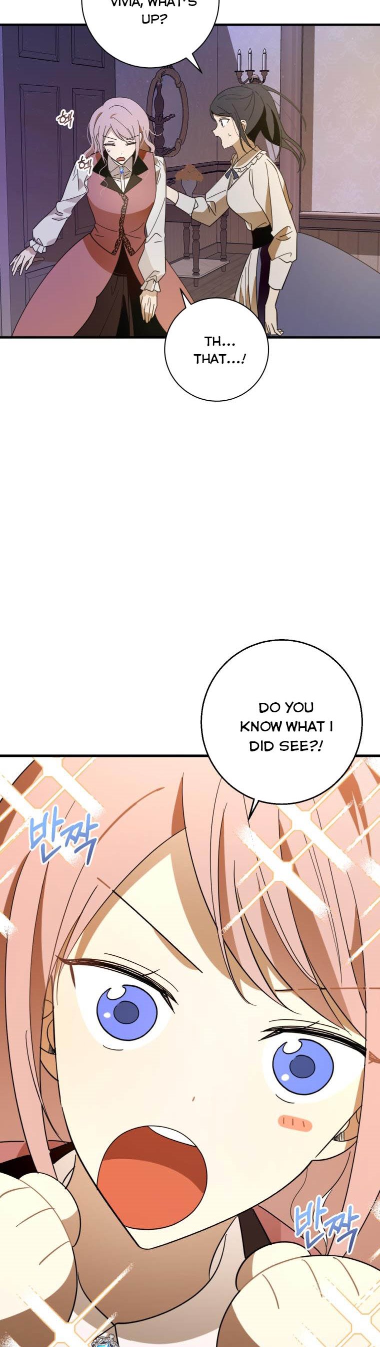 Dear Tyrant Chapter 16 page 31