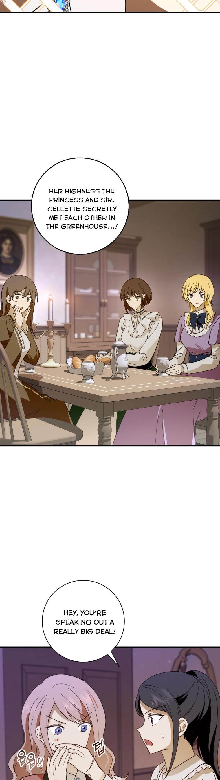 Dear Tyrant Chapter 16 page 32