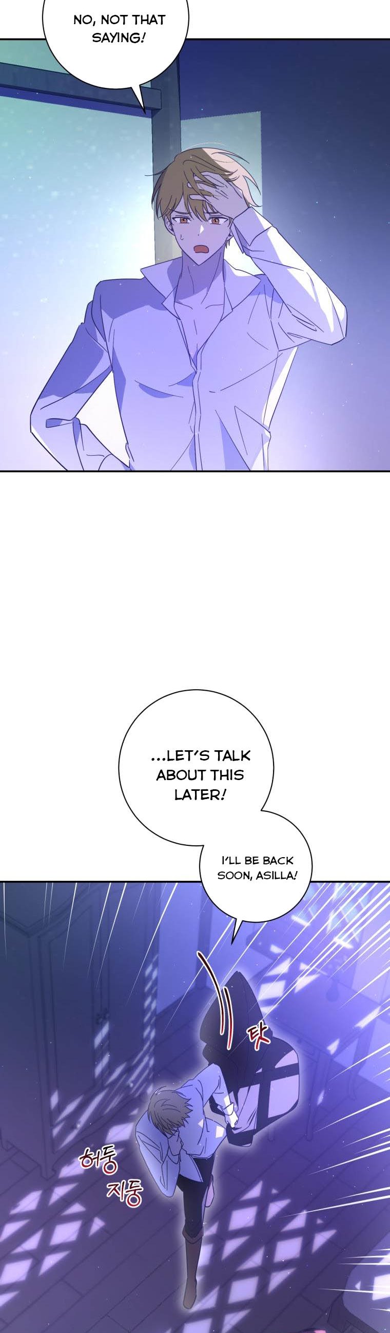 Dear Tyrant Chapter 16 page 40