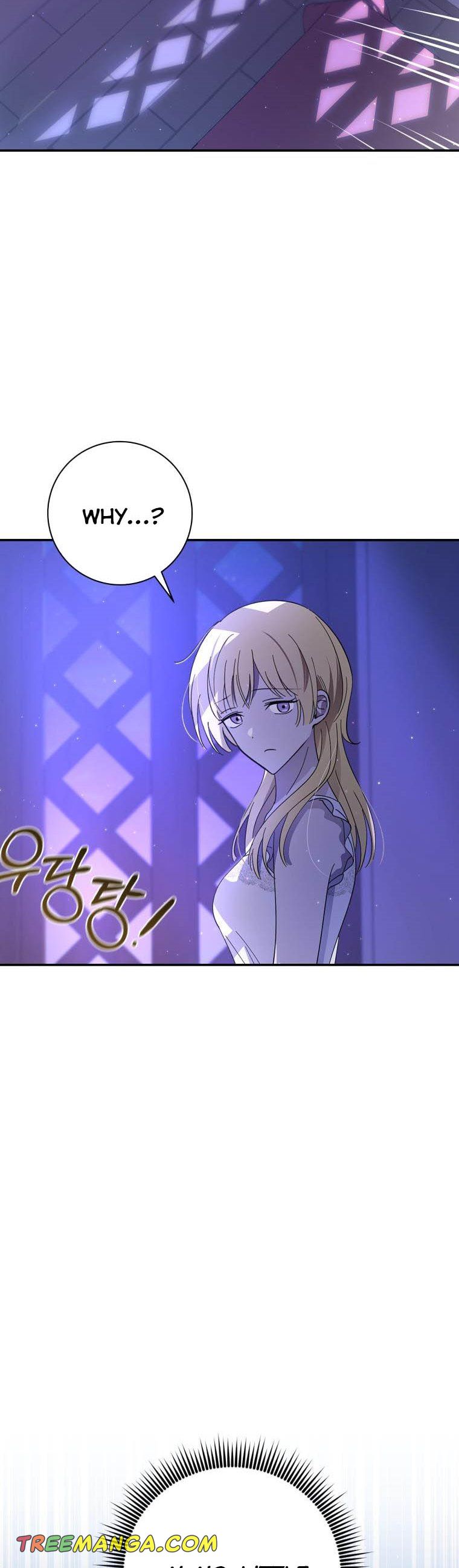 Dear Tyrant Chapter 16 page 41