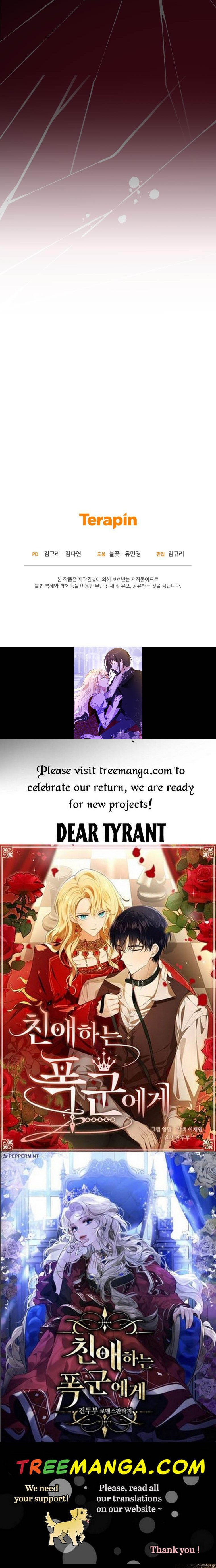 Dear Tyrant Chapter 16 page 44