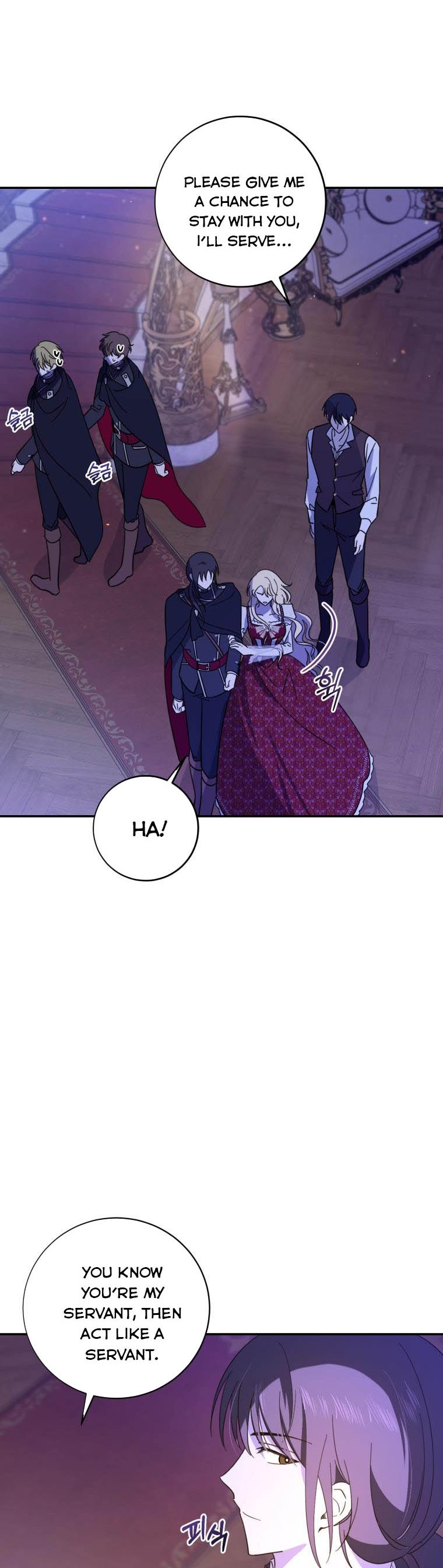 Dear Tyrant Chapter 16 page 6