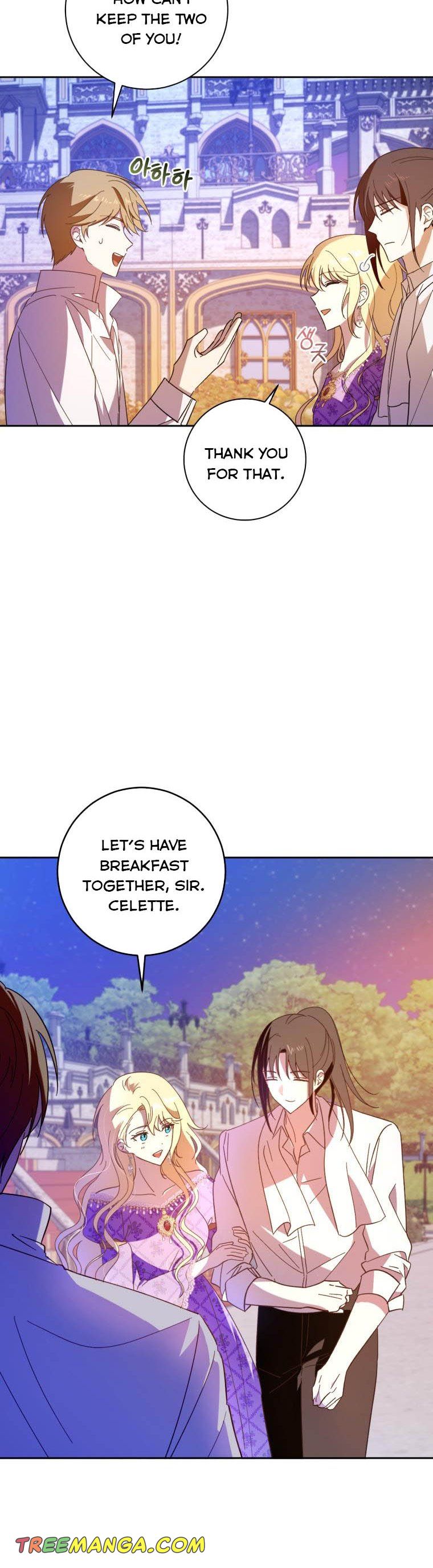 Dear Tyrant Chapter 17 page 10