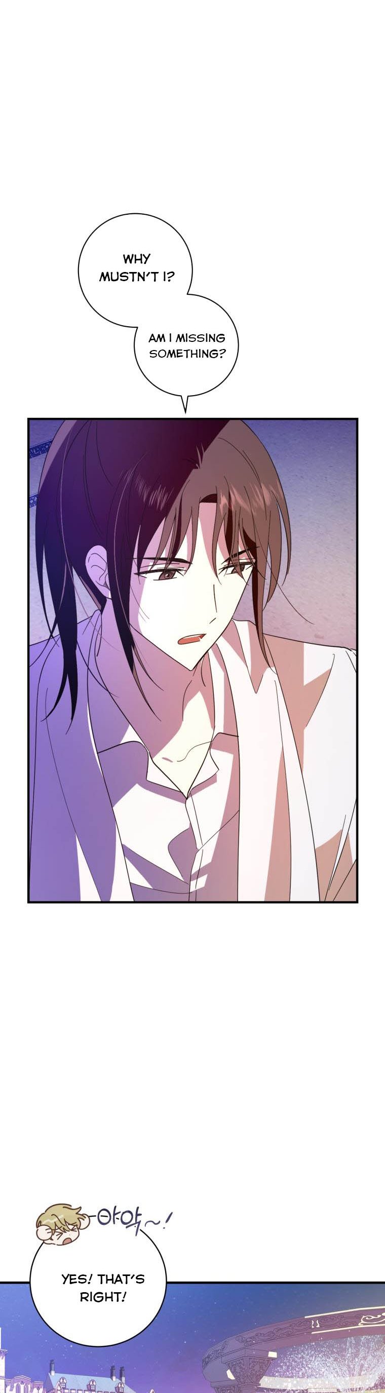 Dear Tyrant Chapter 17 page 3