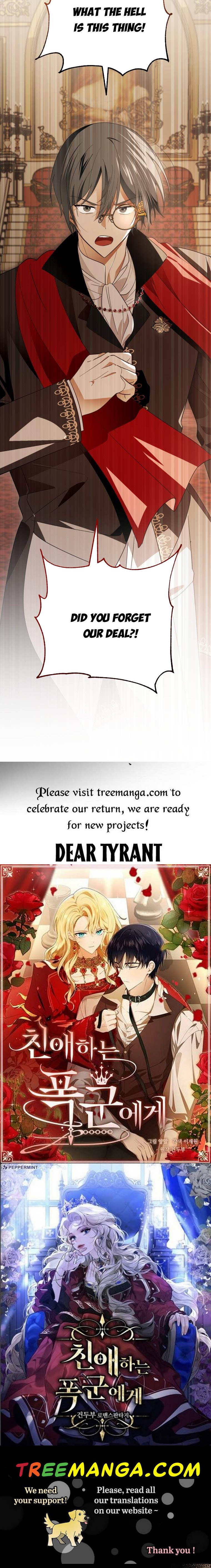Dear Tyrant Chapter 17 page 39