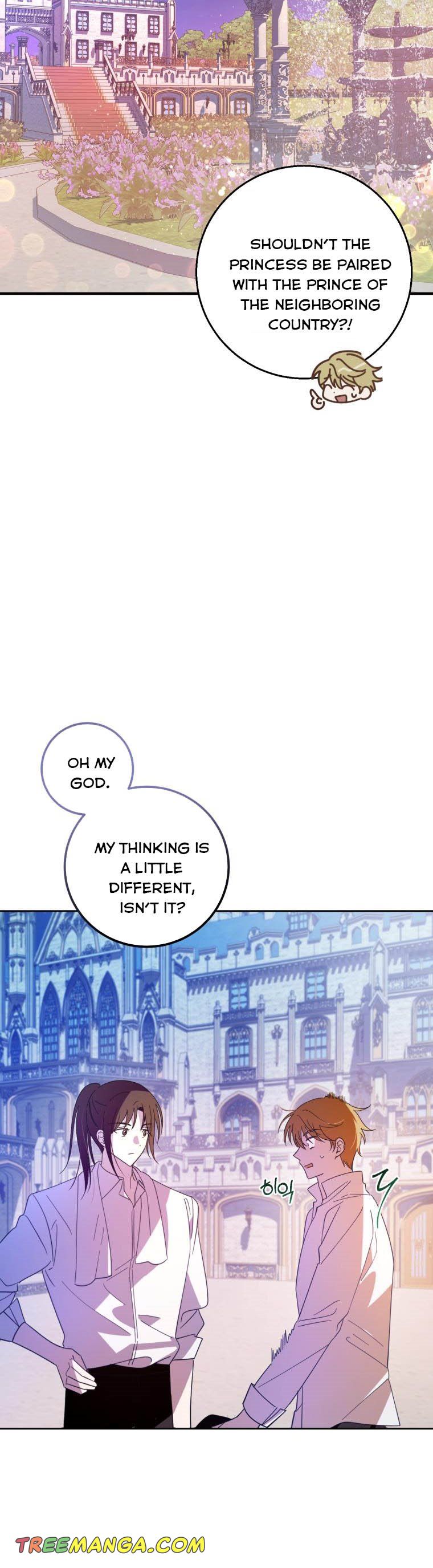 Dear Tyrant Chapter 17 page 4