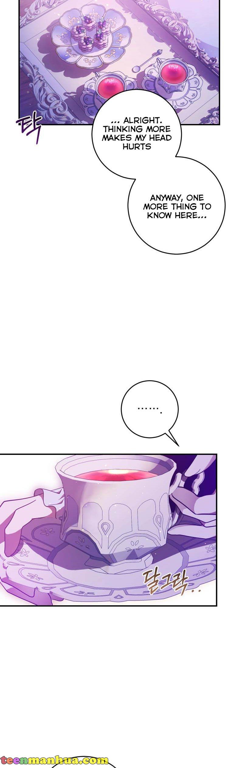 Dear Tyrant Chapter 24 page 21