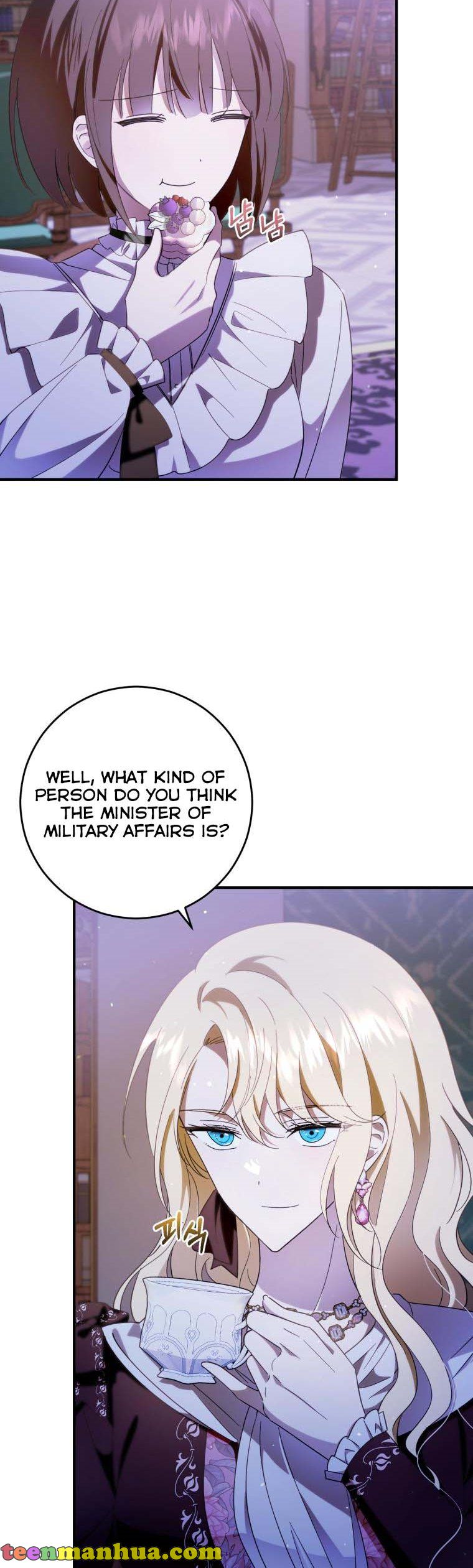 Dear Tyrant Chapter 24 page 23