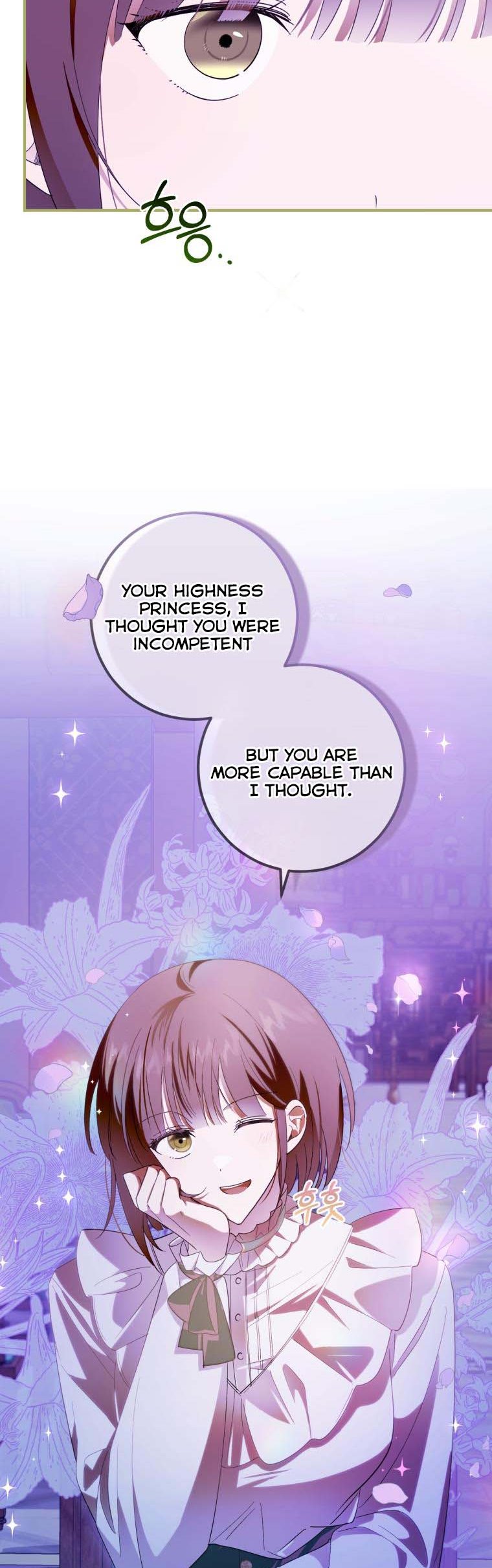 Dear Tyrant Chapter 24 page 25