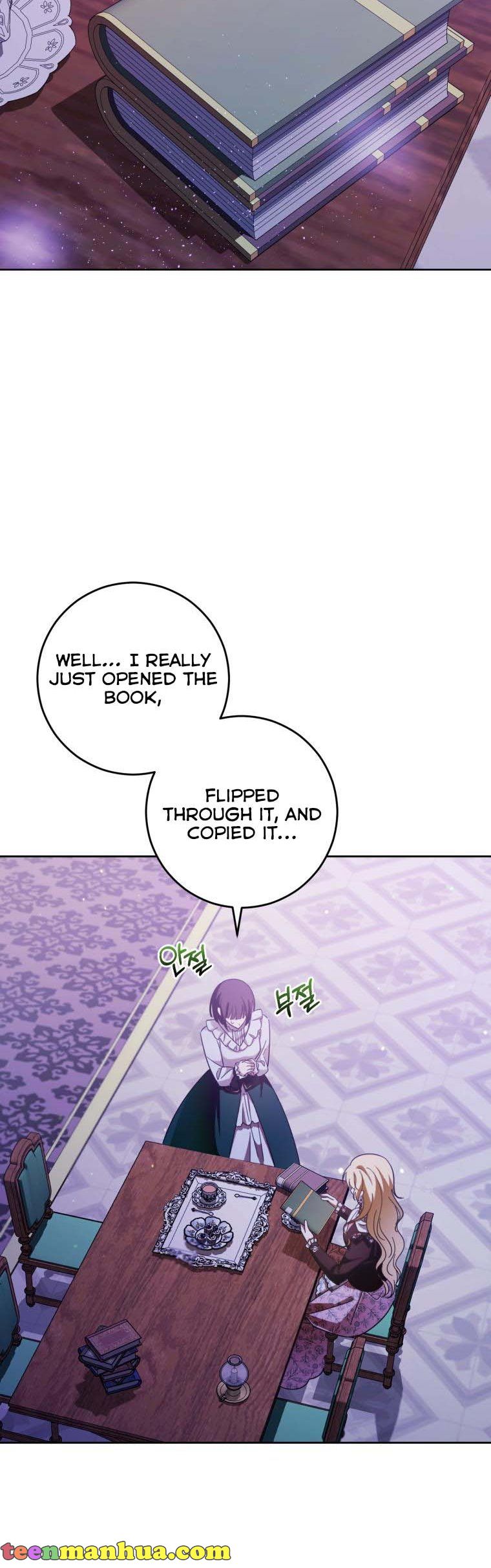 Dear Tyrant Chapter 24 page 33