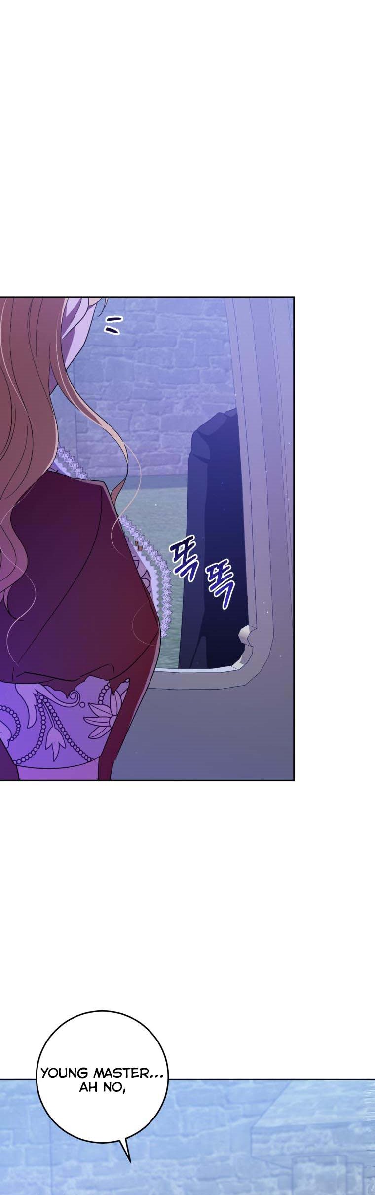 Dear Tyrant Chapter 24 page 44