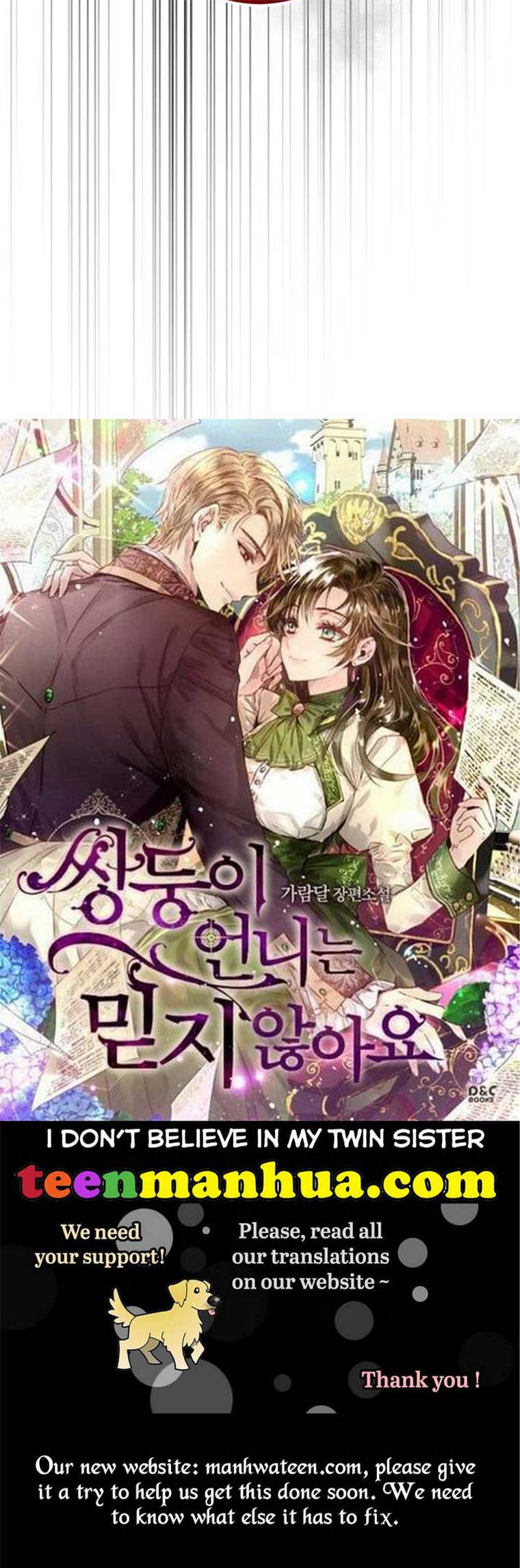 Dear Tyrant Chapter 25 page 4