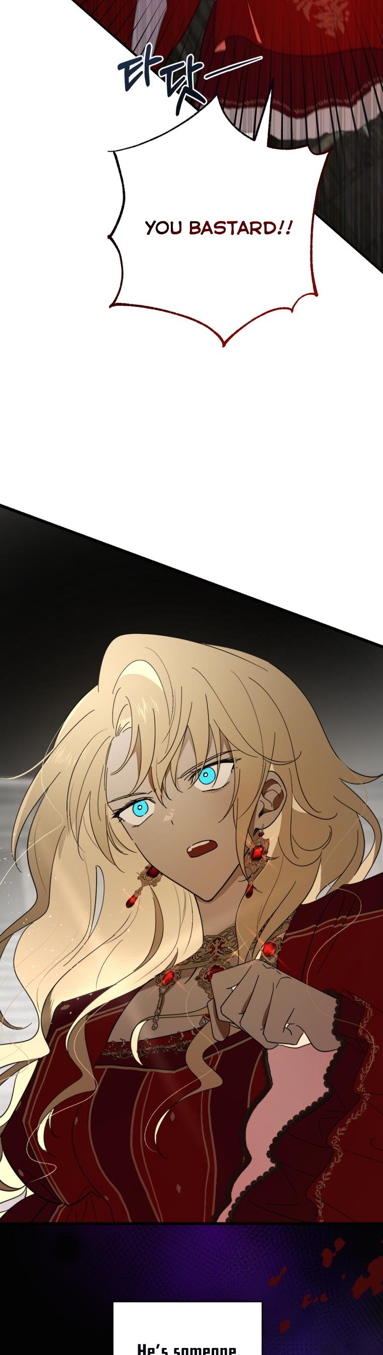 Dear Tyrant Chapter 3 page 11