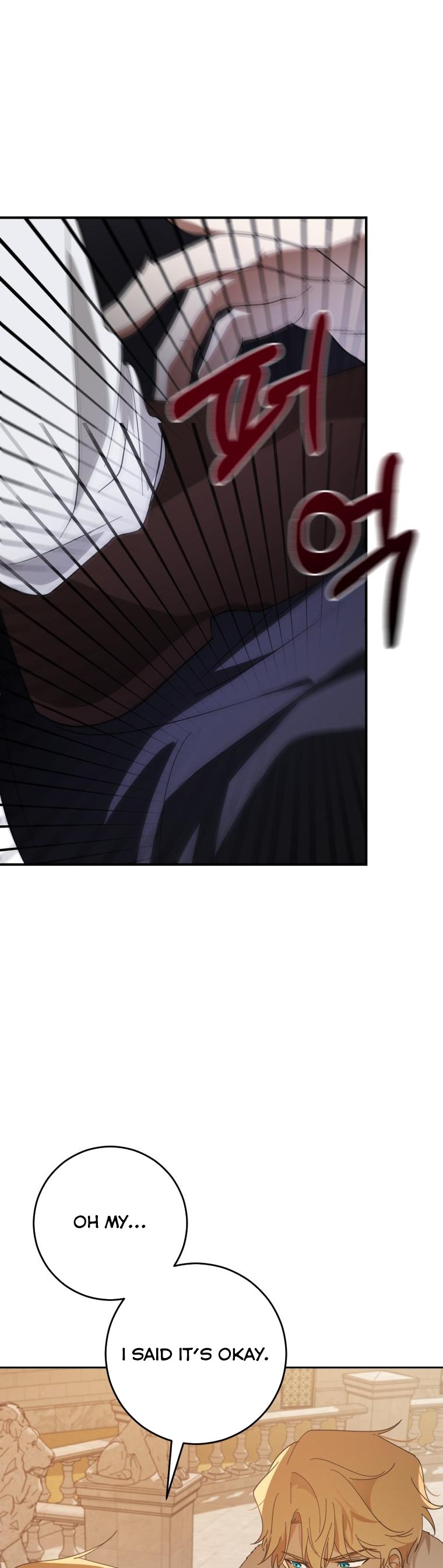 Dear Tyrant Chapter 3 page 20