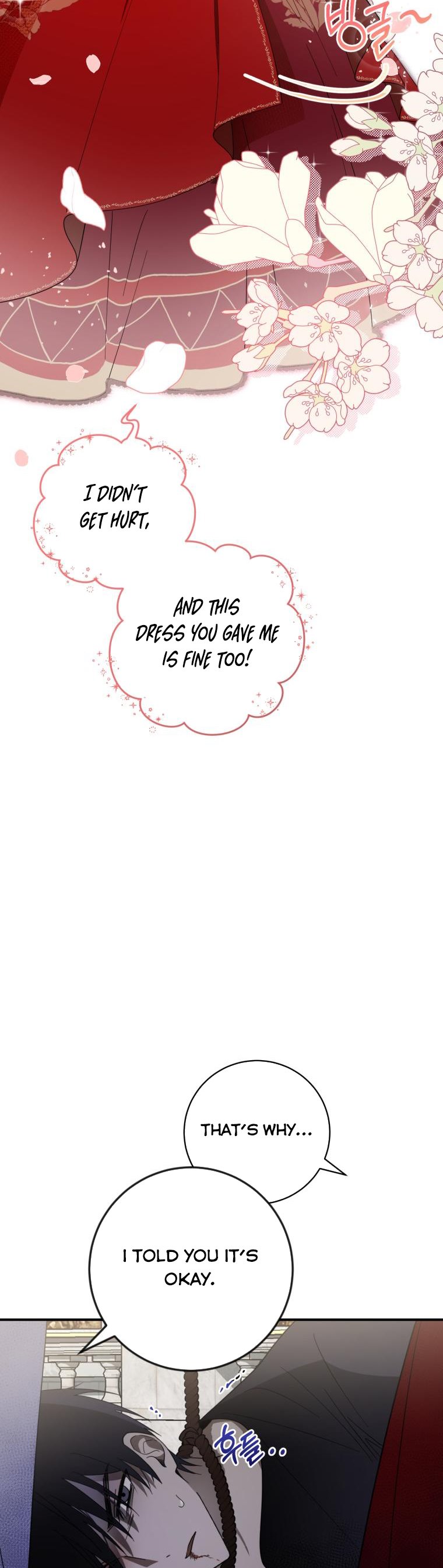 Dear Tyrant Chapter 3 page 22