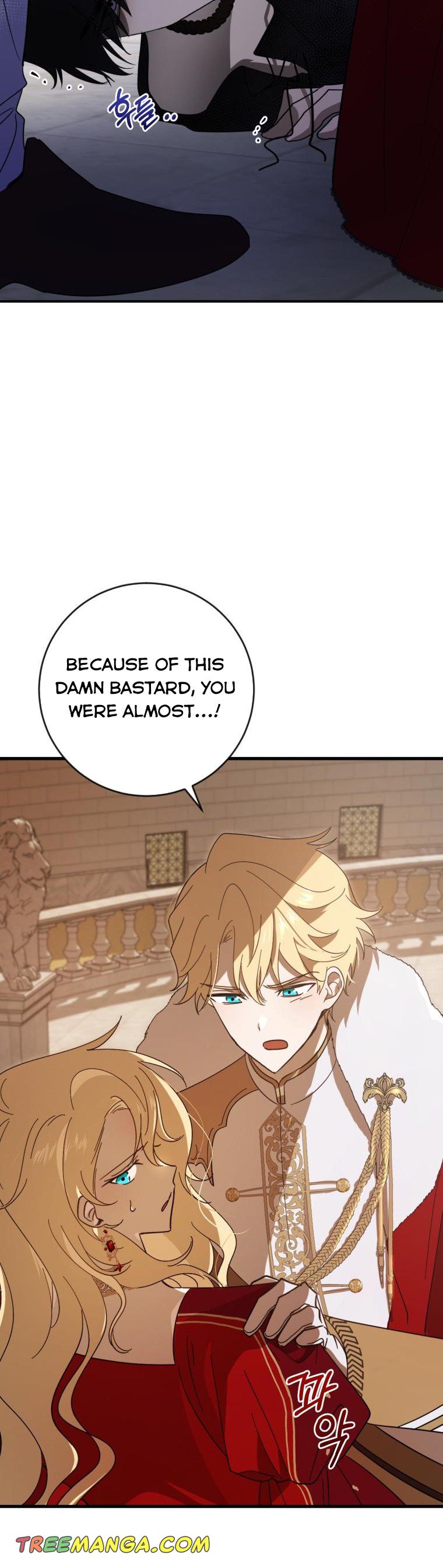 Dear Tyrant Chapter 3 page 23