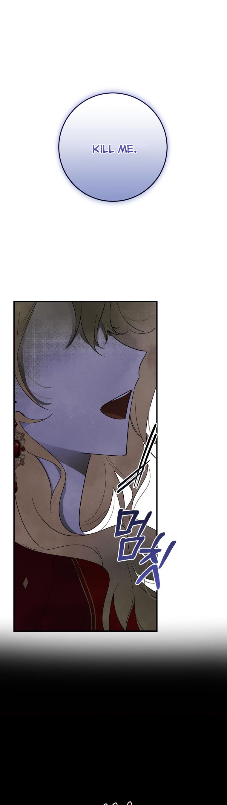 Dear Tyrant Chapter 3 page 24