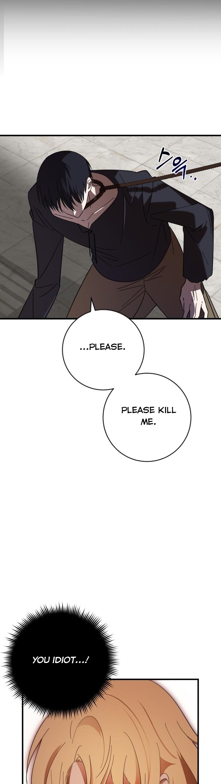 Dear Tyrant Chapter 3 page 26