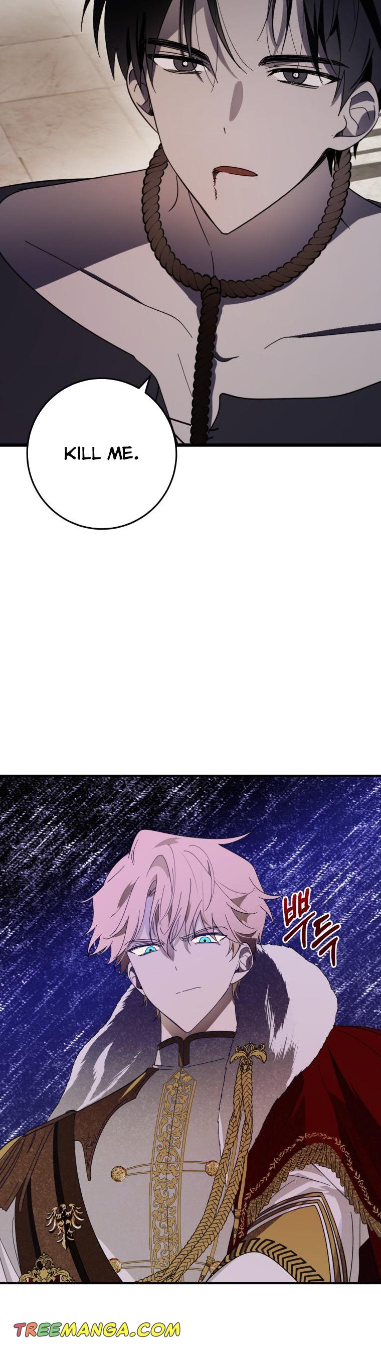 Dear Tyrant Chapter 3 page 30