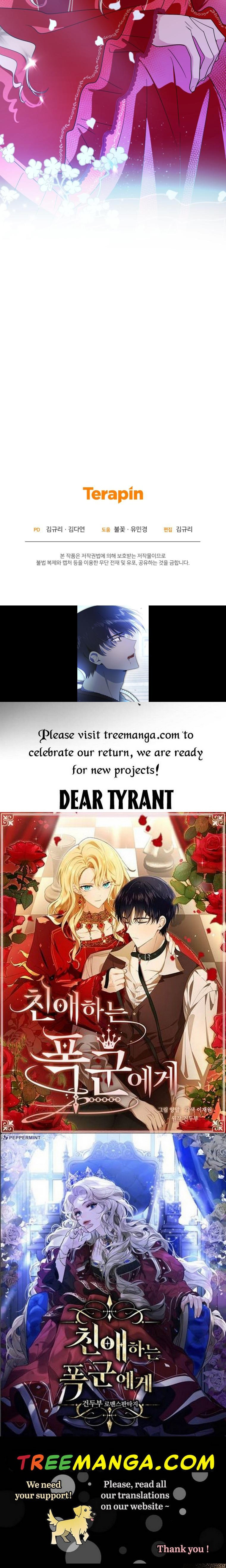 Dear Tyrant Chapter 3 page 44