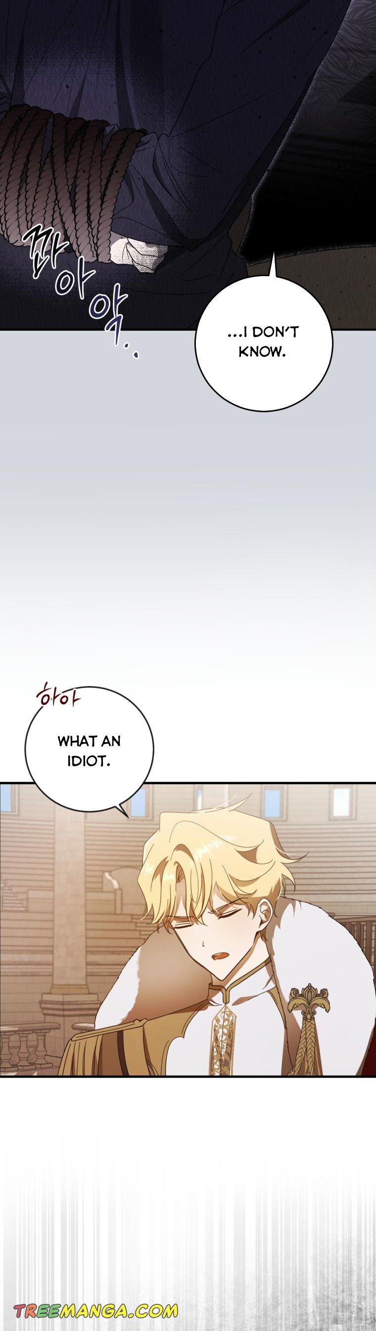 Dear Tyrant Chapter 3 page 5