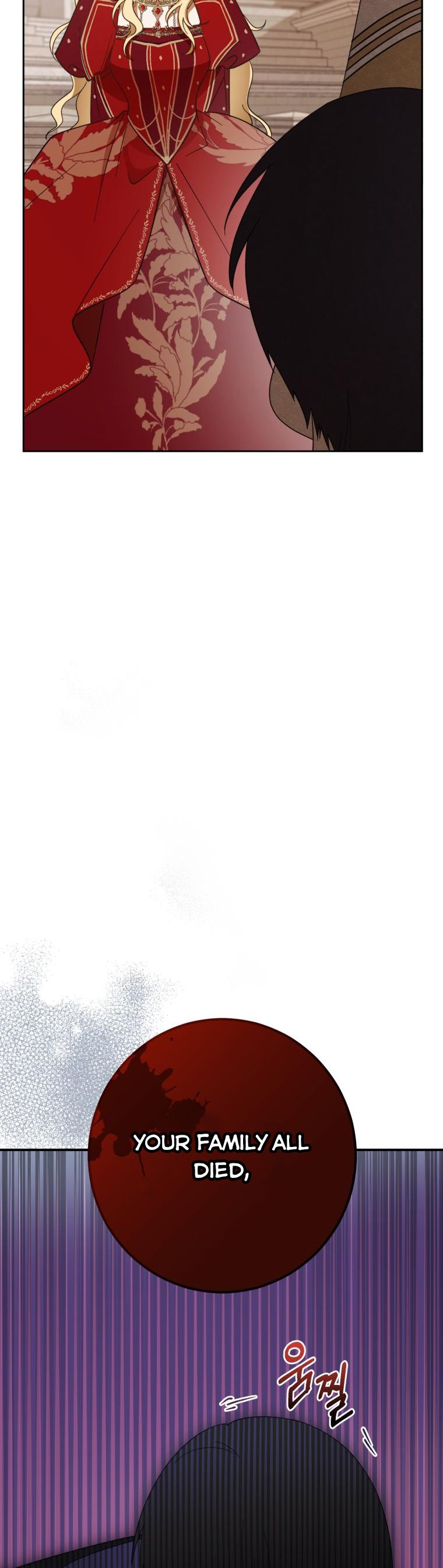 Dear Tyrant Chapter 3 page 7