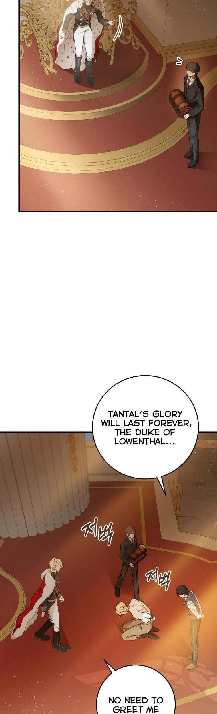 Dear Tyrant Chapter 33 page 9