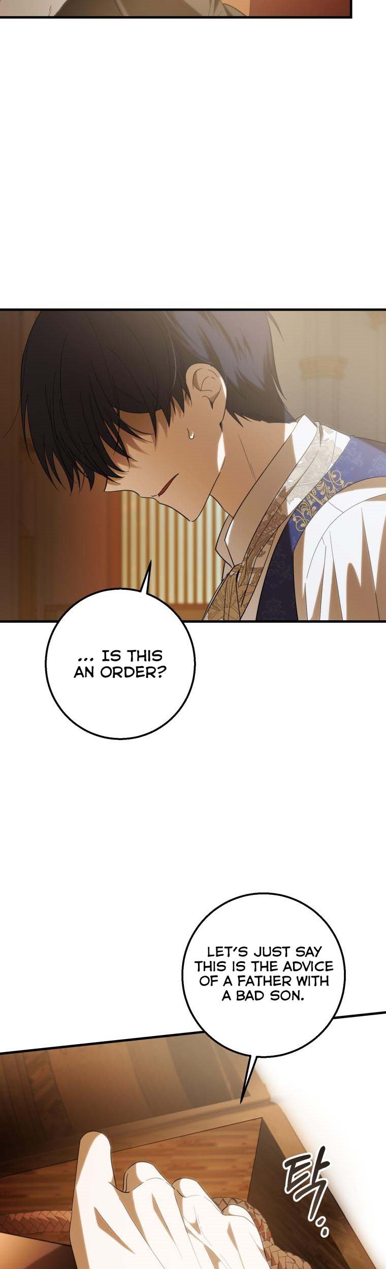 Dear Tyrant Chapter 33 page 18
