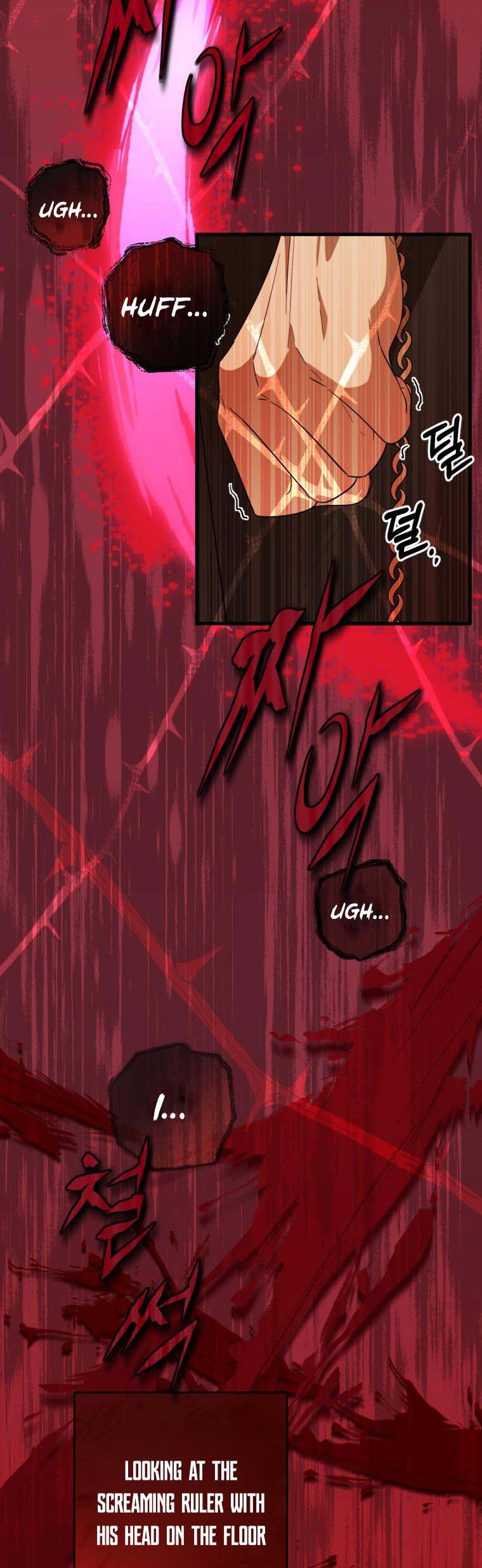 Dear Tyrant Chapter 33 page 24