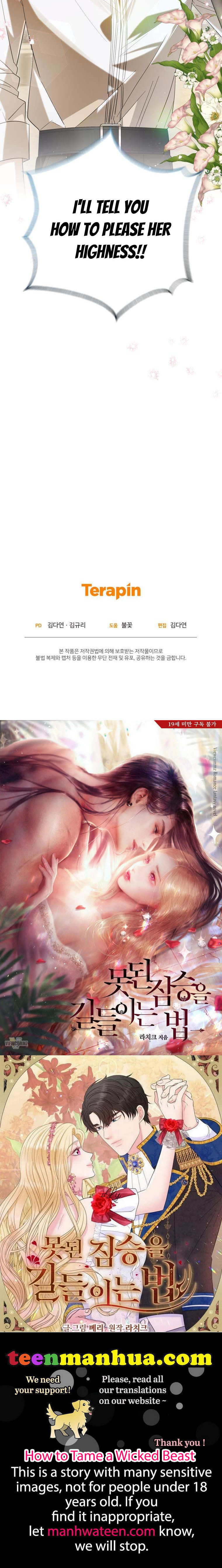 Dear Tyrant Chapter 33 page 43