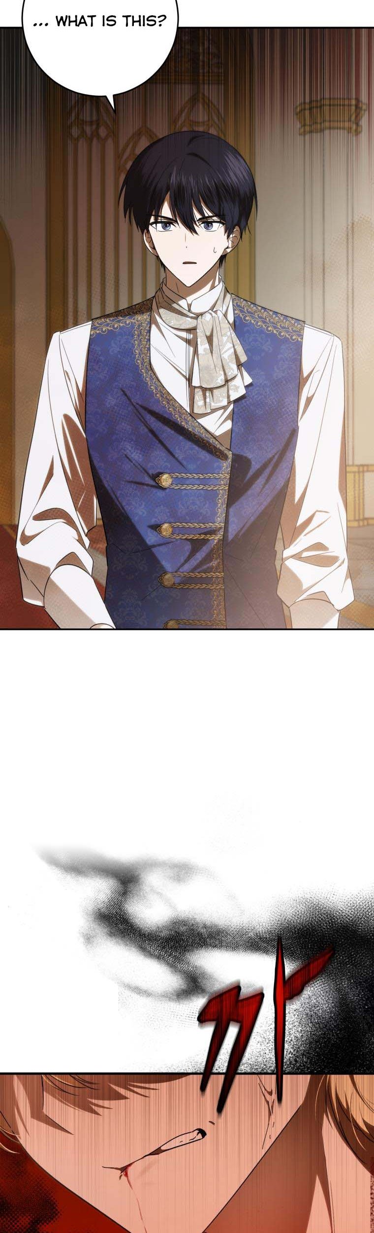 Dear Tyrant Chapter 33 page 5