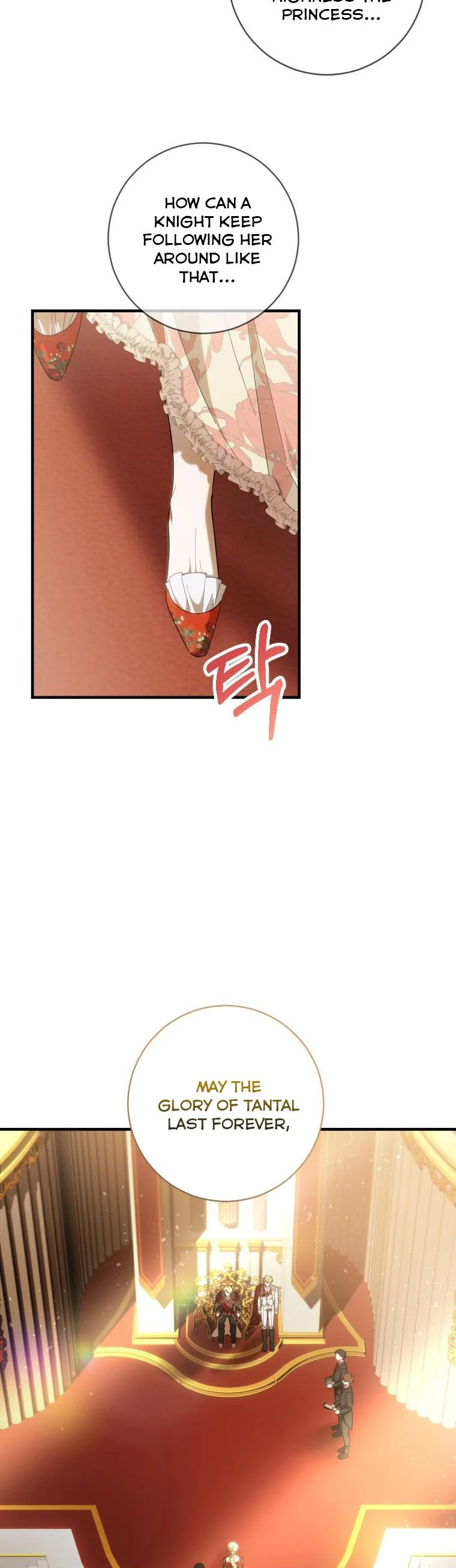 Dear Tyrant Chapter 36 page 4