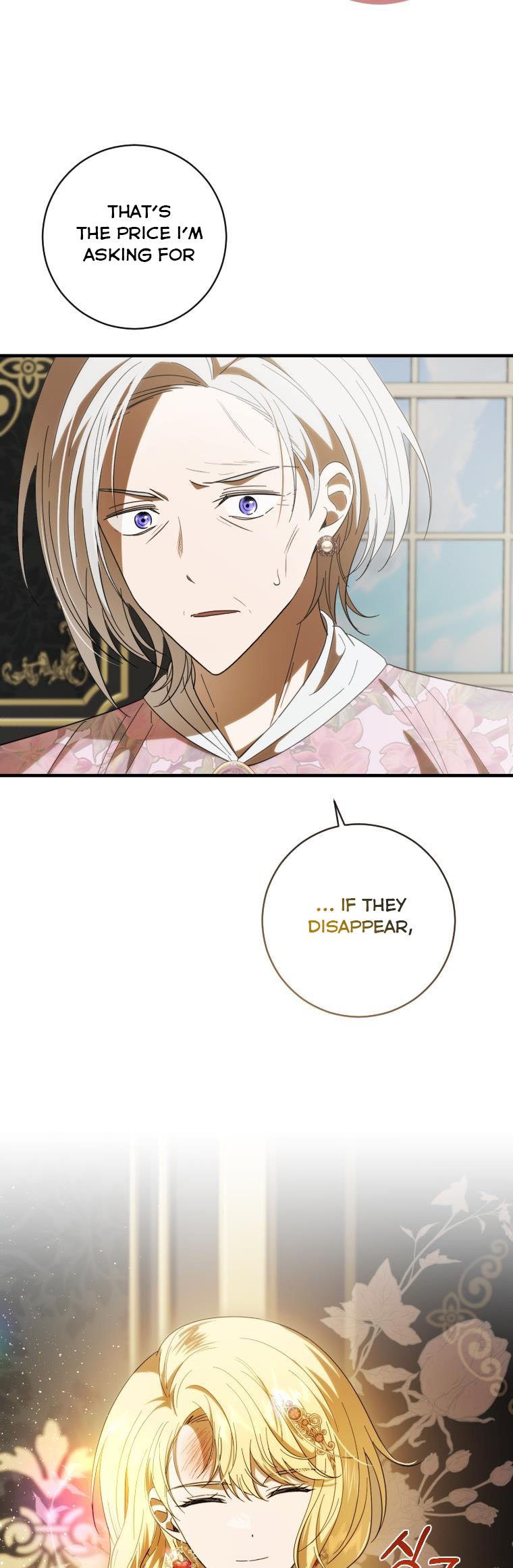Dear Tyrant Chapter 40 page 18