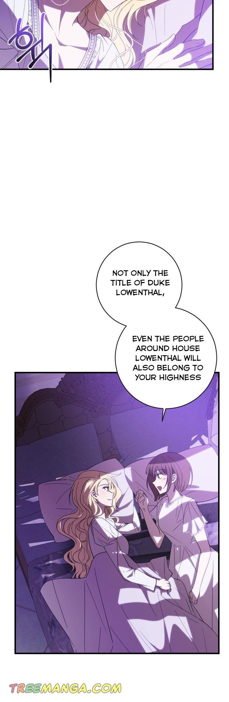 Dear Tyrant Chapter 40 page 24