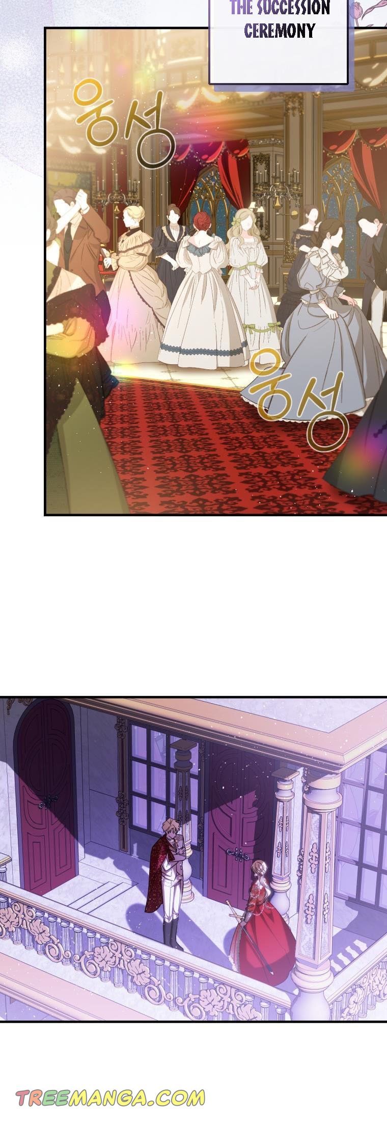 Dear Tyrant Chapter 40 page 35