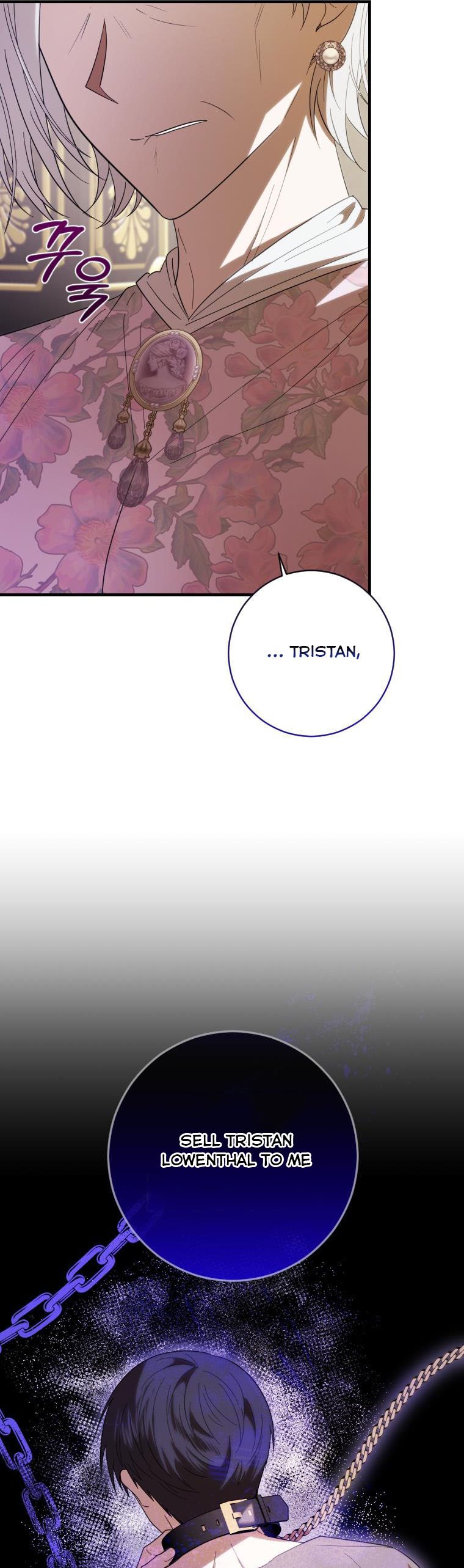Dear Tyrant Chapter 40 page 6